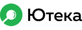 ютека